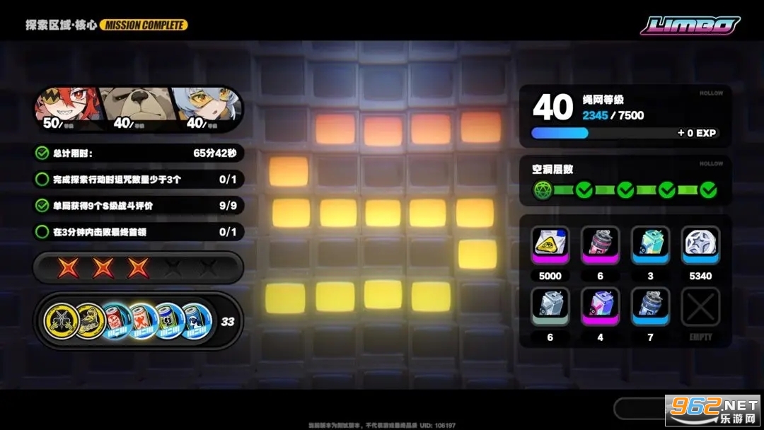 ��������ʷ�˽�����°� v0.2.0��ͼ2