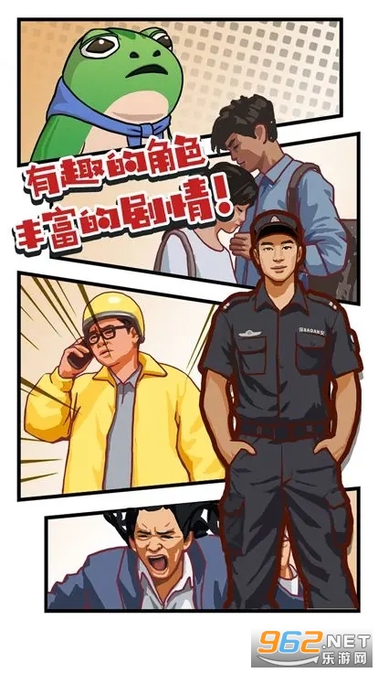����һ�����������ͼ1