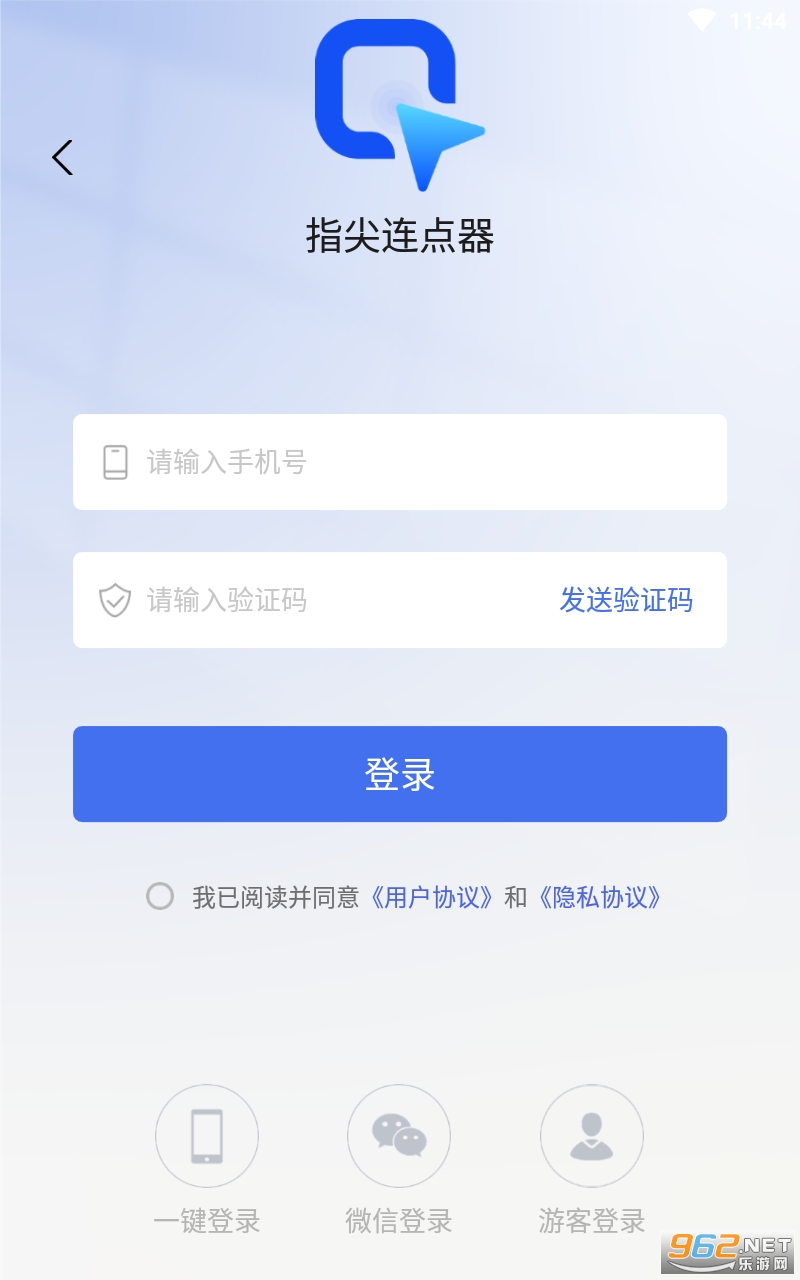 ָ��������app��ͼ0