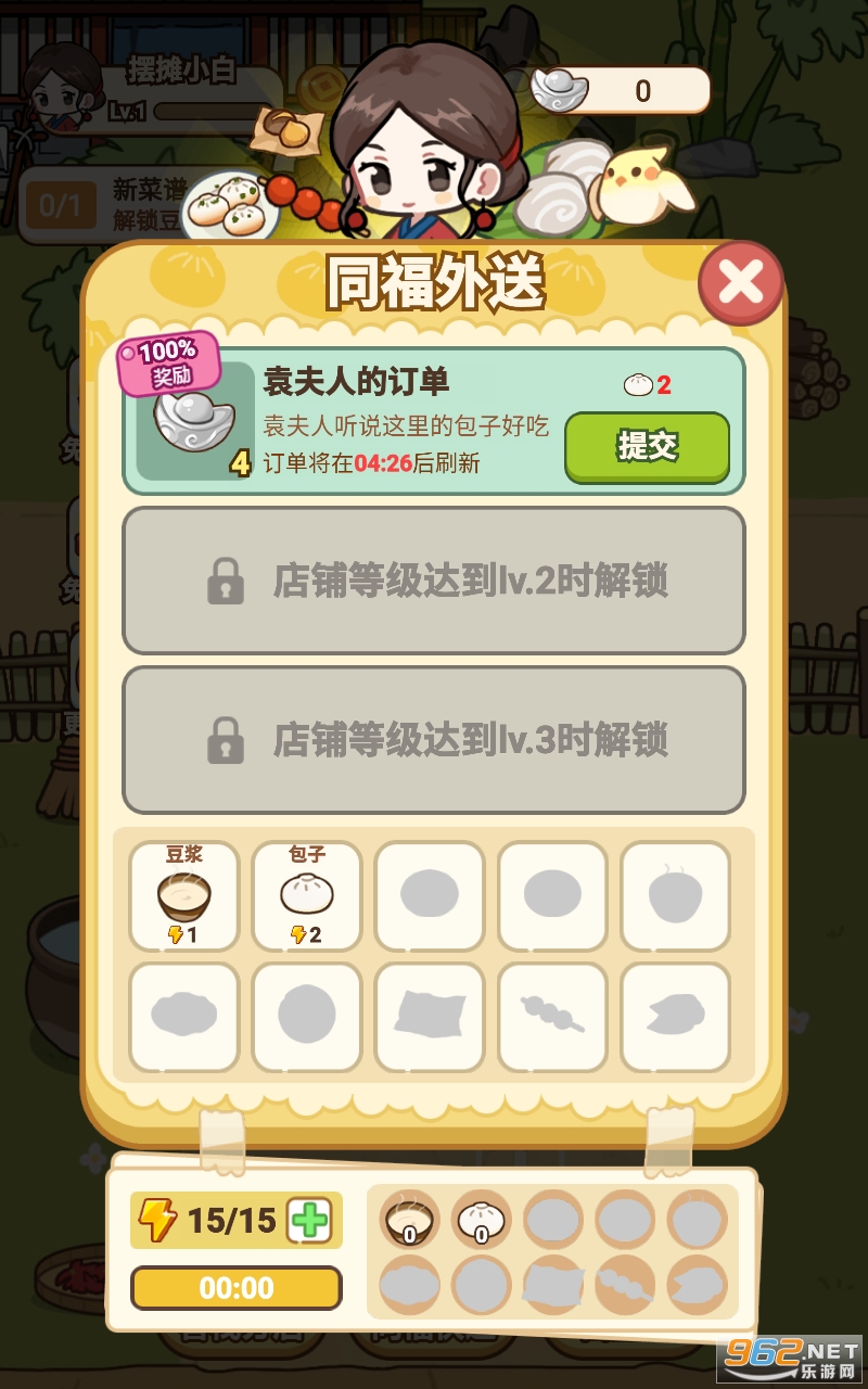 ͬ��С�Խ������ͼ0