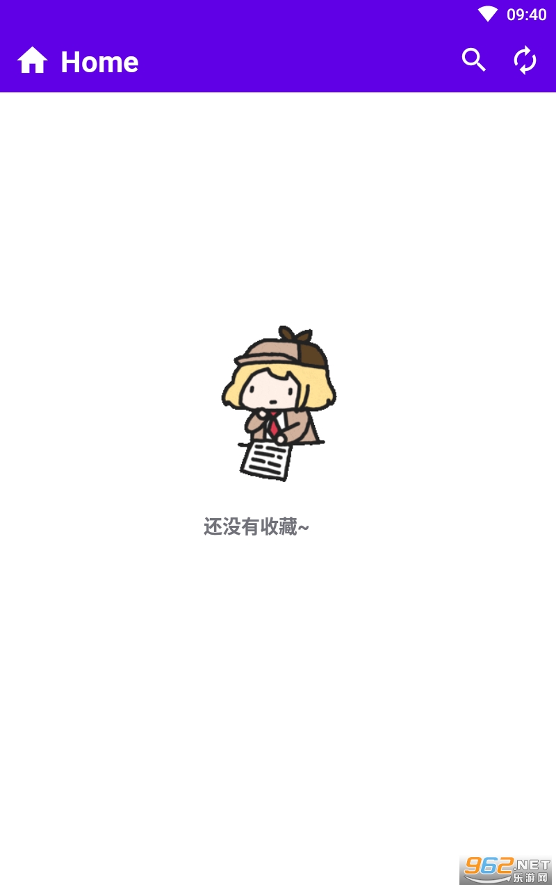 Manga Reader软件截图1