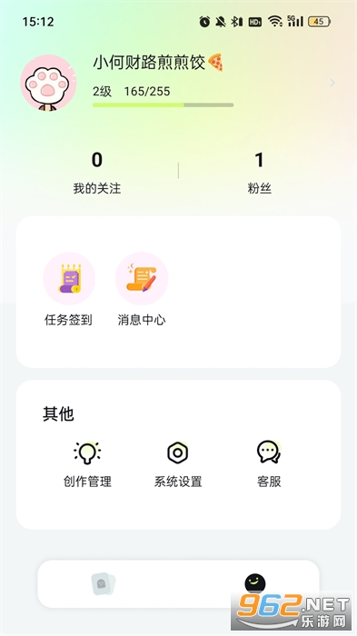 ������app���°�v1.4.3��ͼ0