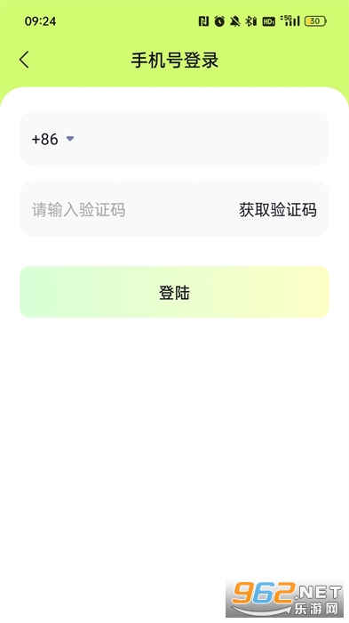 ������app���°�v1.4.3��ͼ2