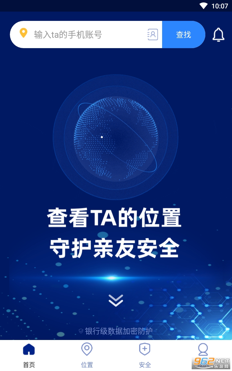 lataclysm�ƽ�����°� v1.5.6��ͼ3