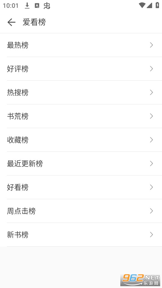 ���龫���ͼ2