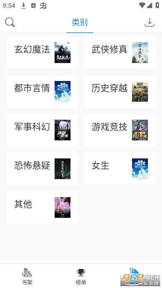 ���龫���ͼ5