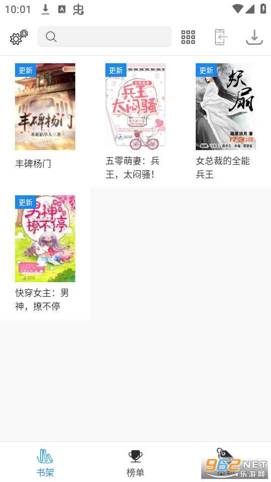 ���龫���ͼ3
