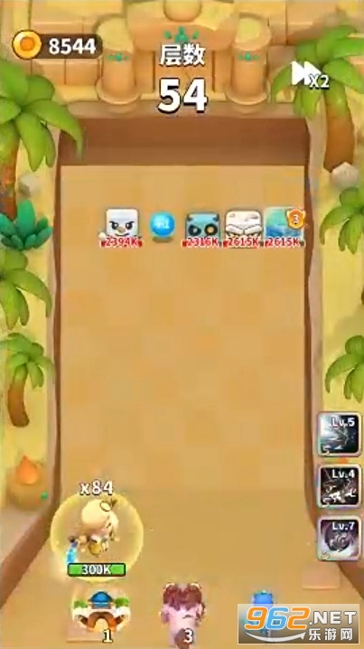 �漣ǹ�ְ�׿���ͼ0