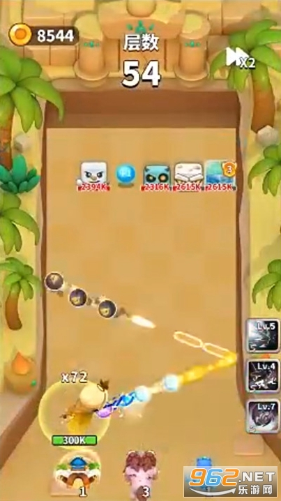 �漣ǹ�ְ�׿���ͼ2