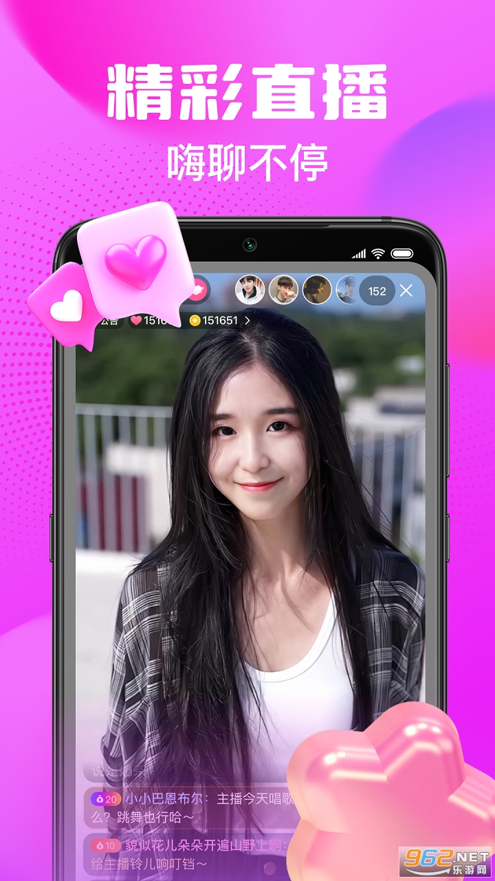 ����ͬ��app���°� v1.5.3��ͼ2