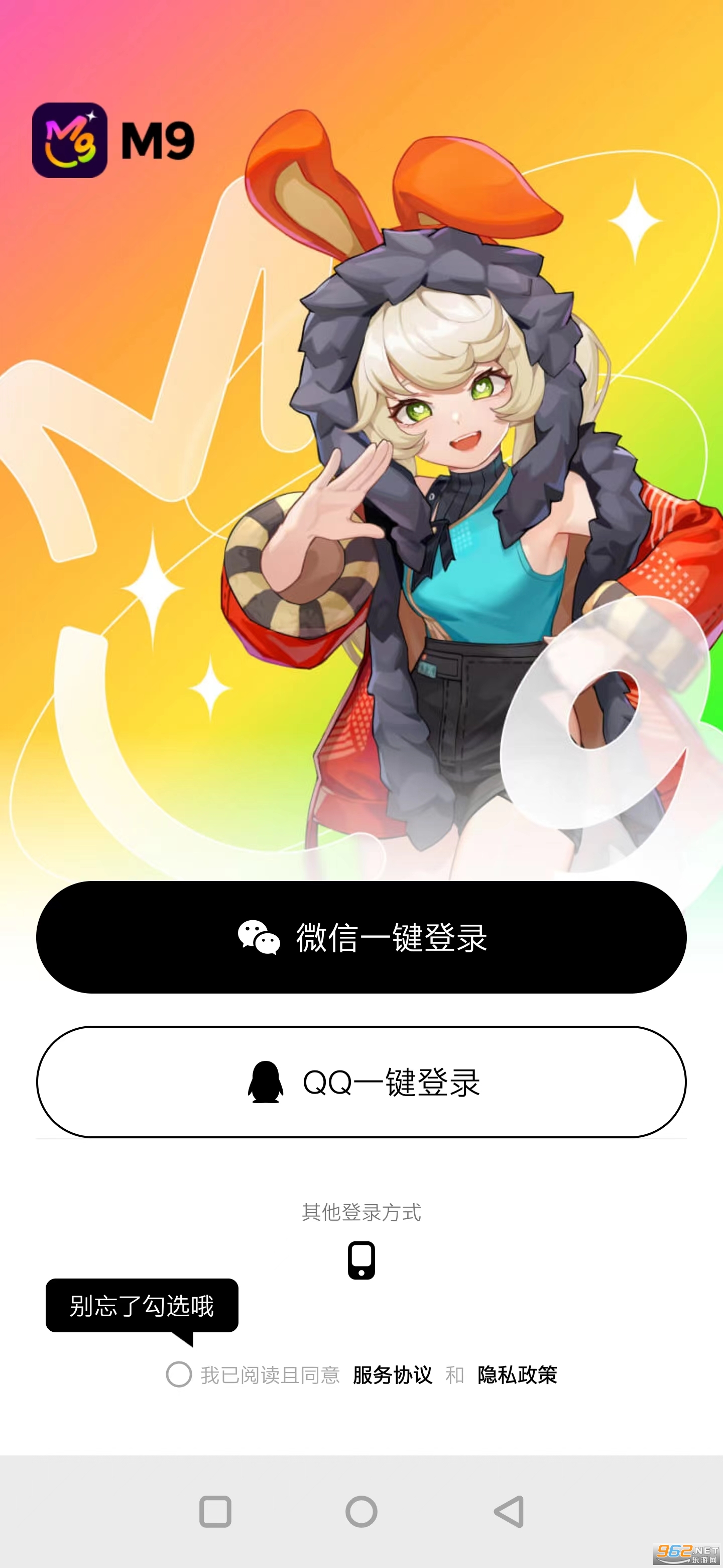����app��ͼ1