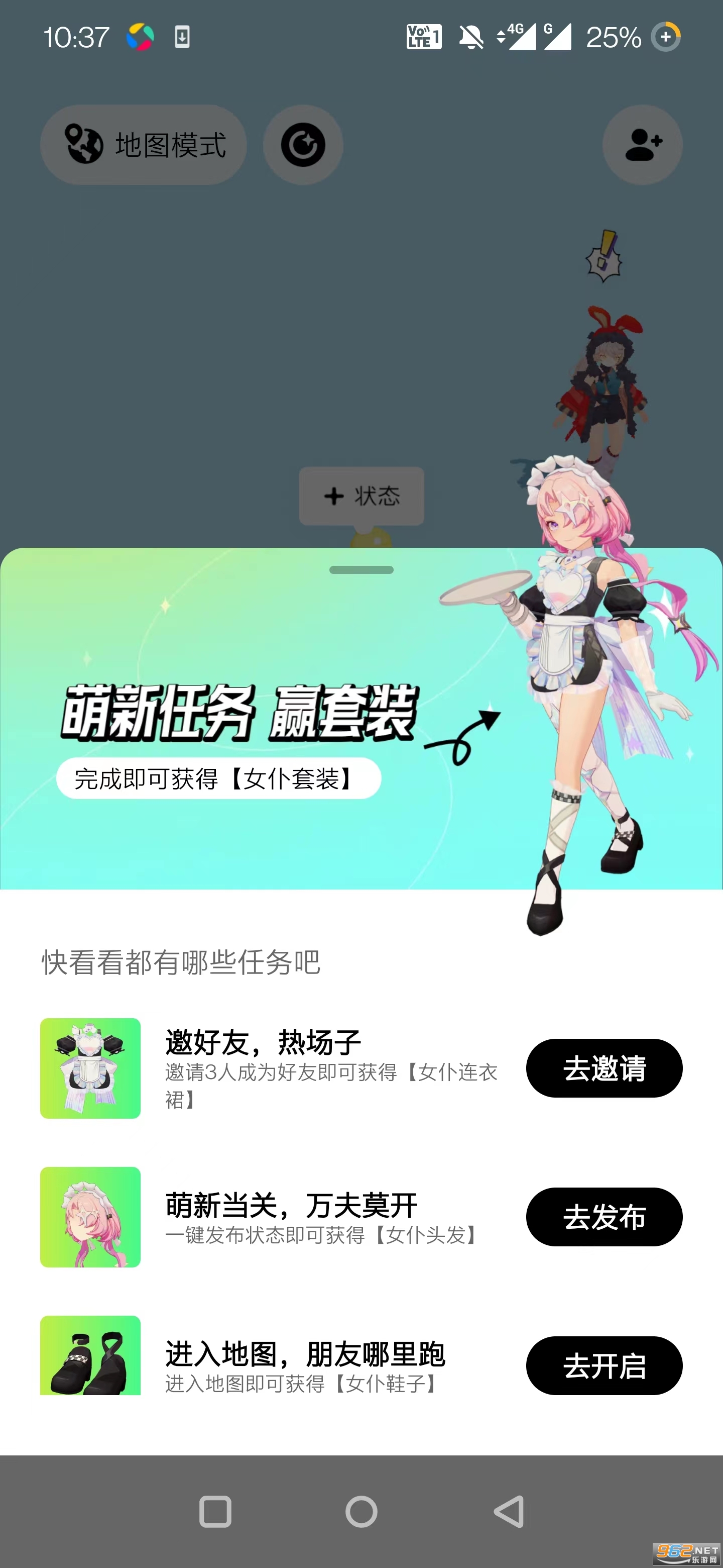 ����app��ͼ3