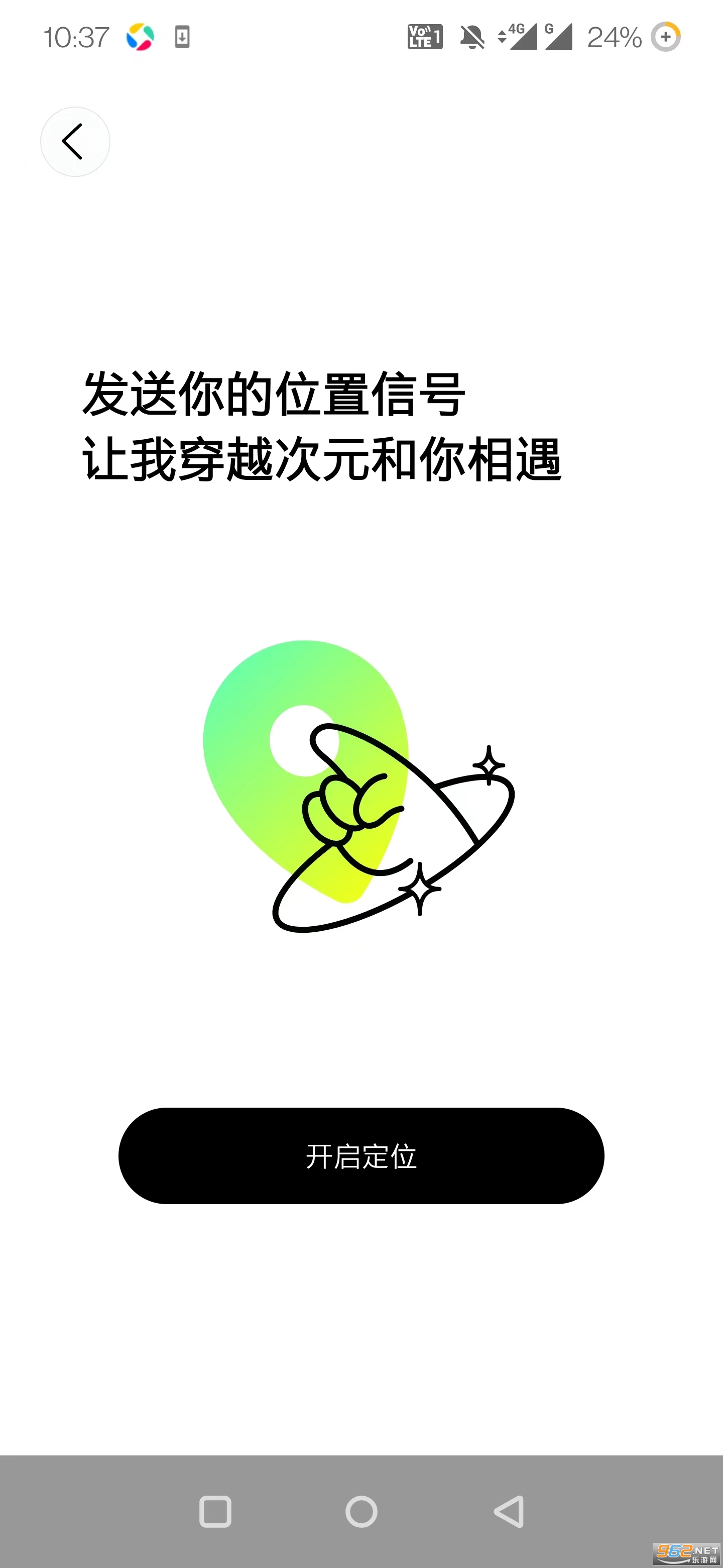 ����app��ͼ2