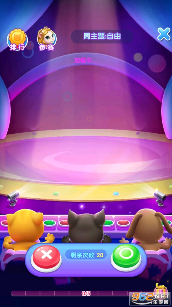 ��������װ���ƽ���ͼ4