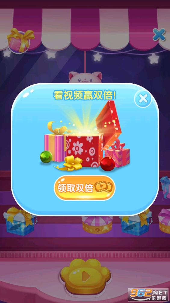 ��������װ���ƽ���ͼ2