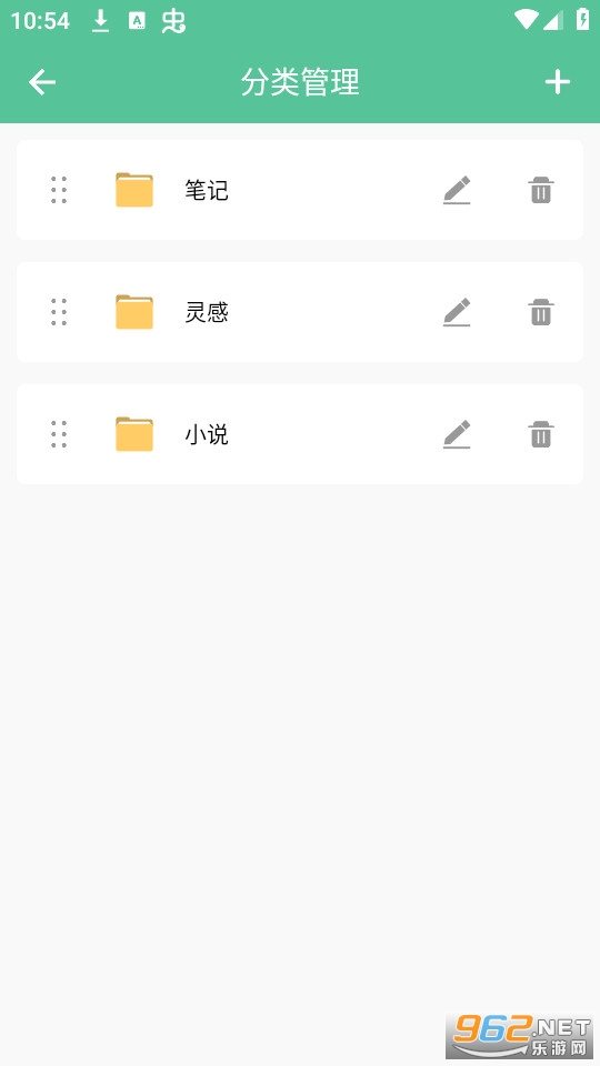 ����д�����ֽ�ͼ3