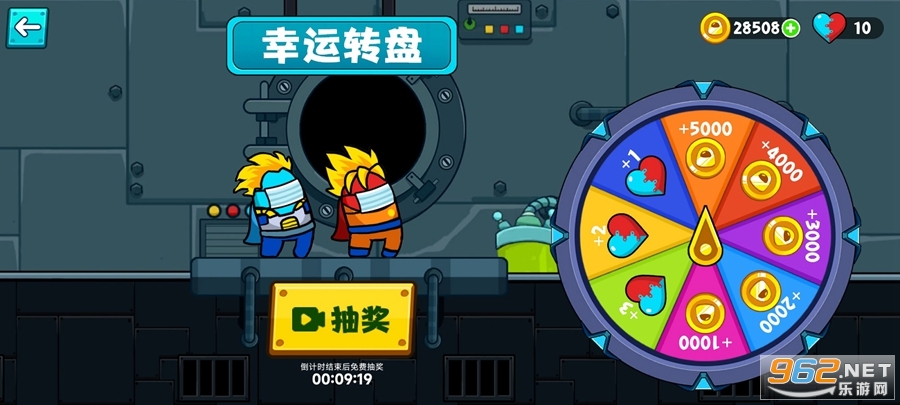 ������������Ϸ��׿��v1.1.5��ͼ1