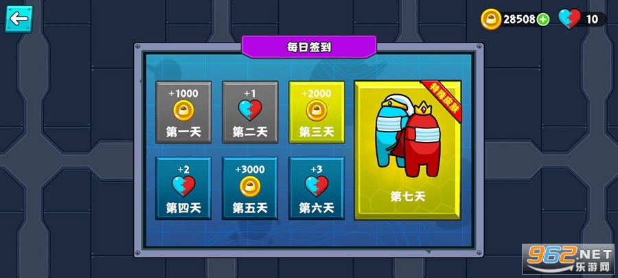 ������������Ϸ��׿��v1.1.5��ͼ2