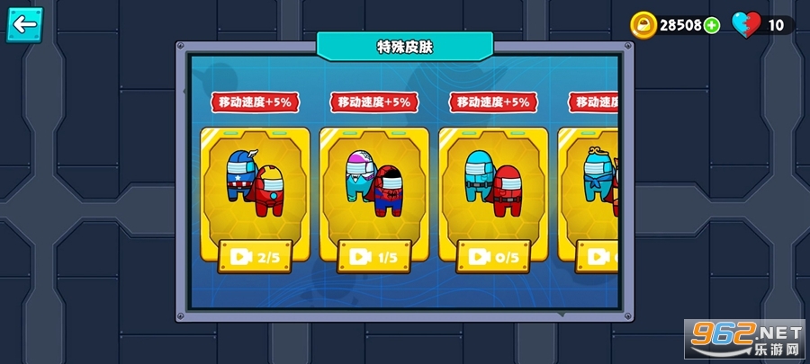 ������������Ϸ��׿��v1.1.5��ͼ3