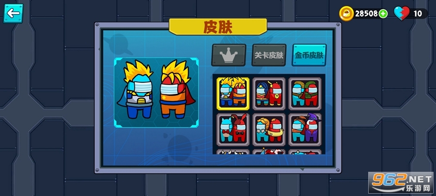������������Ϸ��׿��v1.1.5��ͼ4