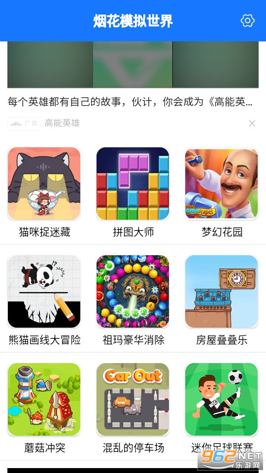 �̻�ģ�����簲װ v4.0.01��ͼ2