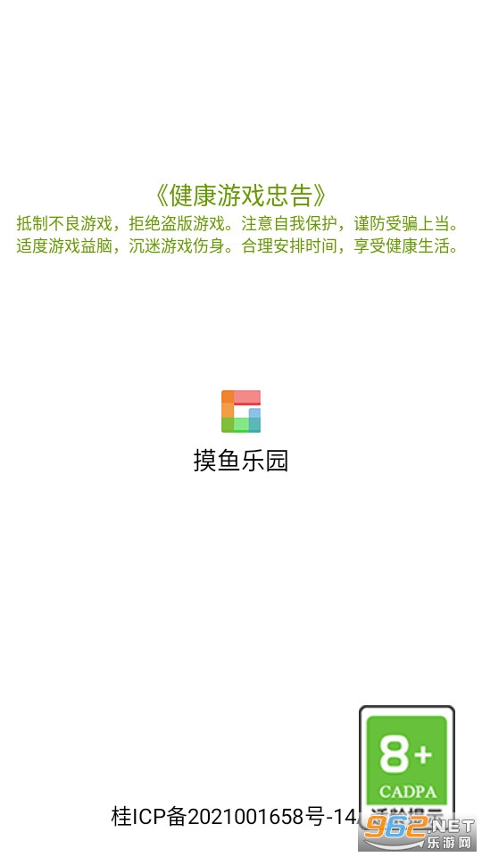 �̻�ģ�����簲װ v4.0.01��ͼ1