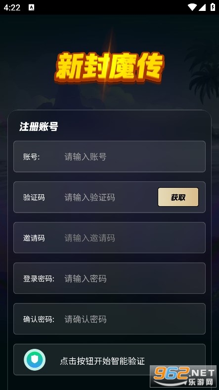 �·�ħ����Ϸ׬Ǯv1.0��ͼ2