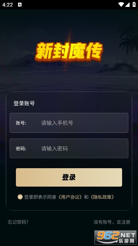 �·�ħ����Ϸ׬Ǯv1.0��ͼ0