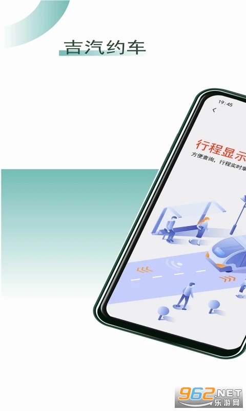 ����Լ��˾���˰�׿��v5.90.0.0003��ͼ1
