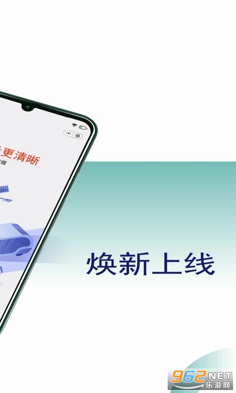 ����Լ��˾���˰�׿��v5.90.0.0003��ͼ2