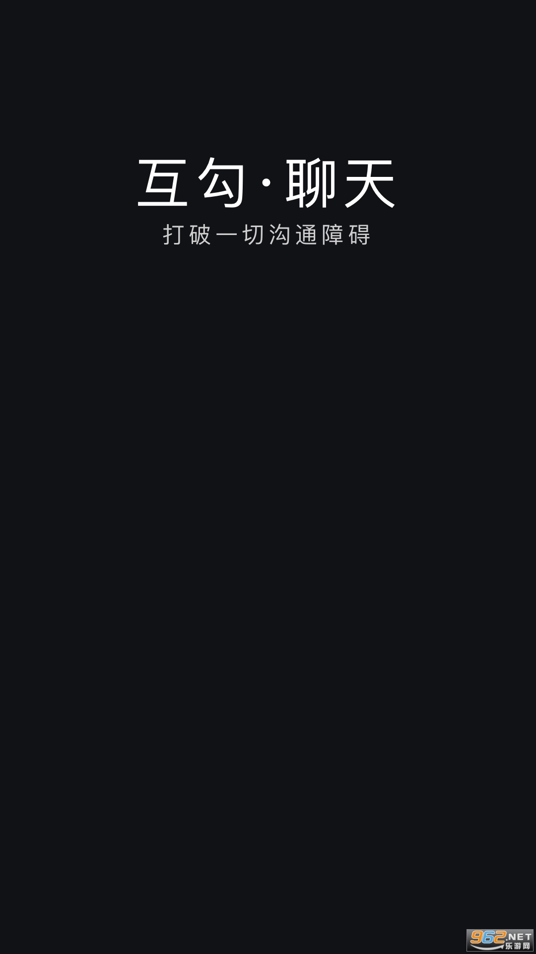 ��������������װ v3.12.1221��ͼ3