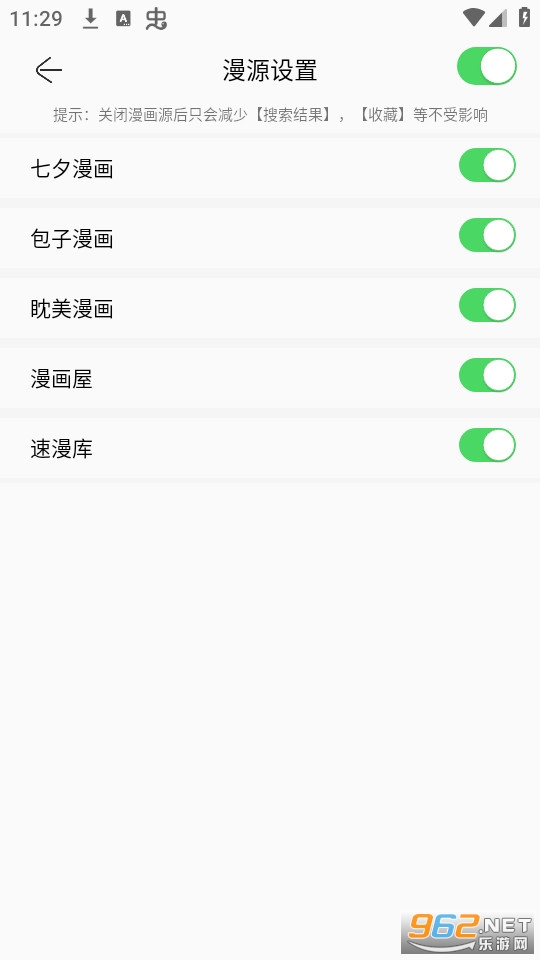 nf����app v3.0.4��ͼ0