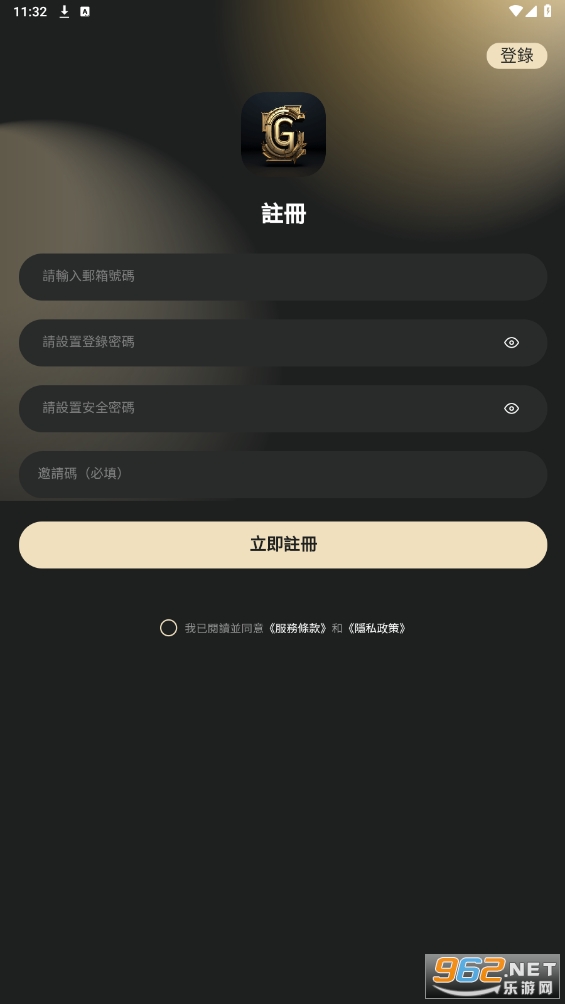 �Ž���̬app��ͼ0