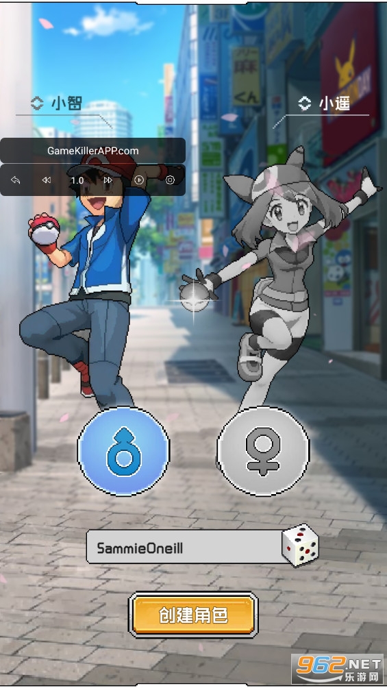 ѵ��ʦ�ռ�֮սTrainer: Ultimate Battle��ͼ3