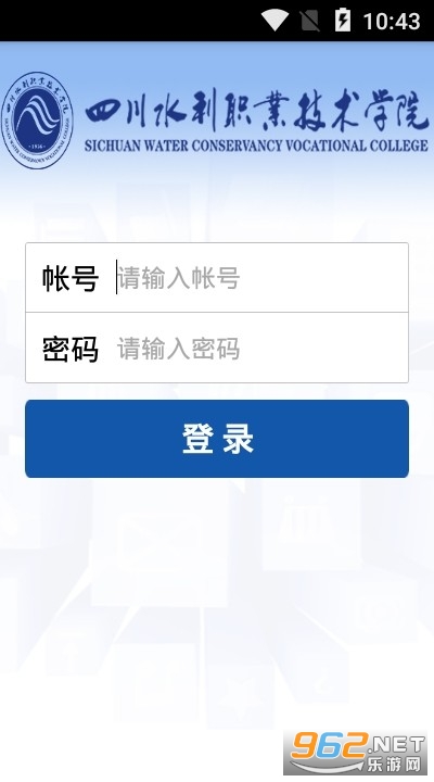 �ƶ�����app�Ĵ�ˮ��v5.1.40��ͼ0
