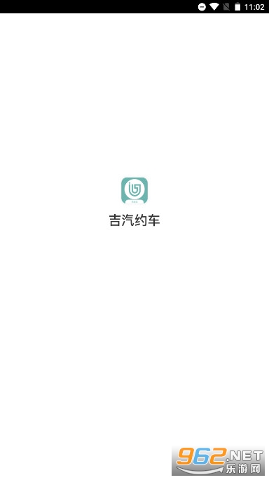 ����Լ��ƽ̨v5.50.0.0003 �˿Ͷ˽�ͼ0