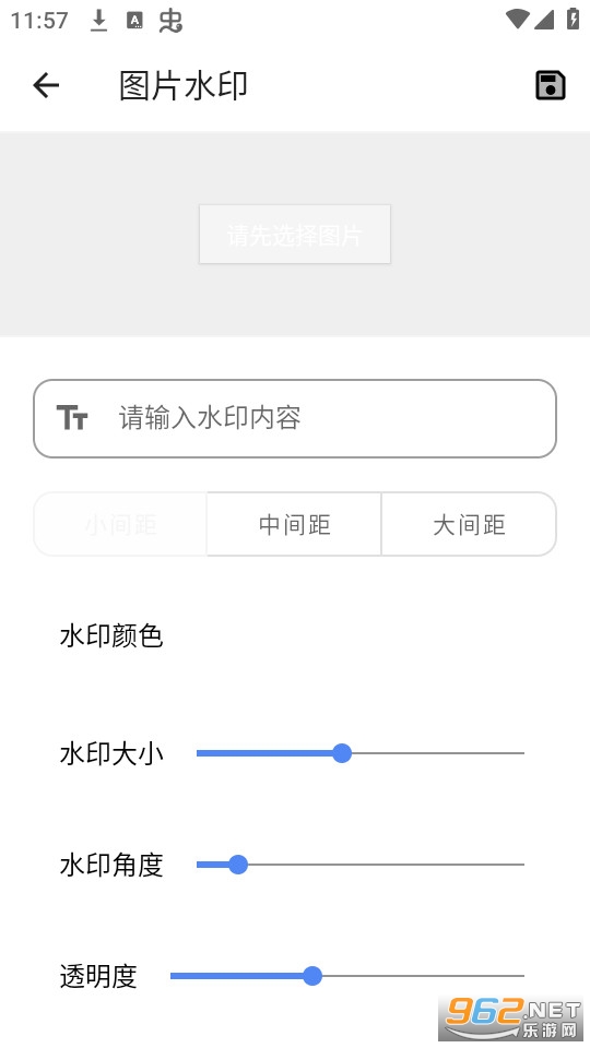 ���Ʊ��䰲װ v1.0.0��ͼ3