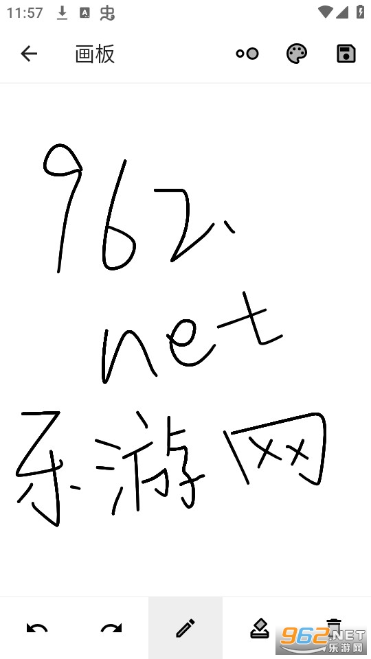 ���Ʊ��䰲װ v1.0.0��ͼ2
