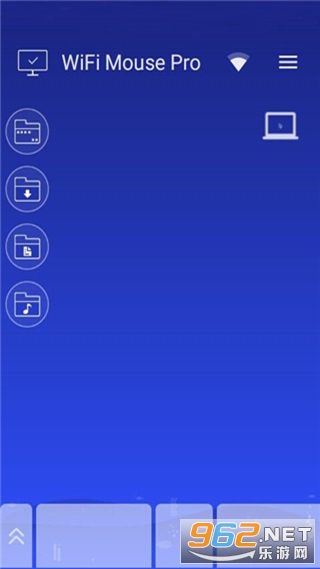 WiFiMousePro��׿��רҵ��v5.3.3��ͼ2