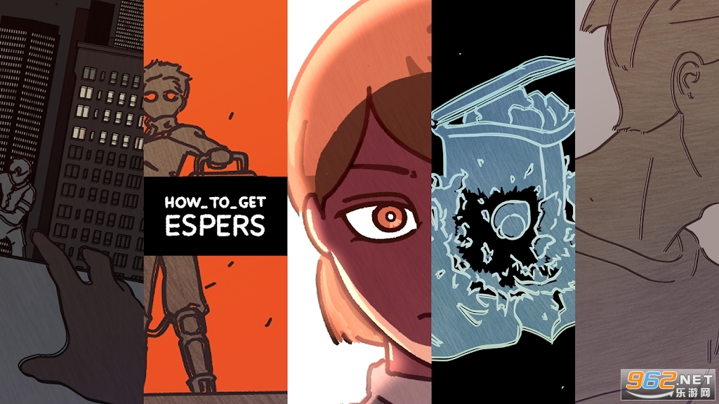 ��λ�ó�����How to Get Espers�����ͼ2