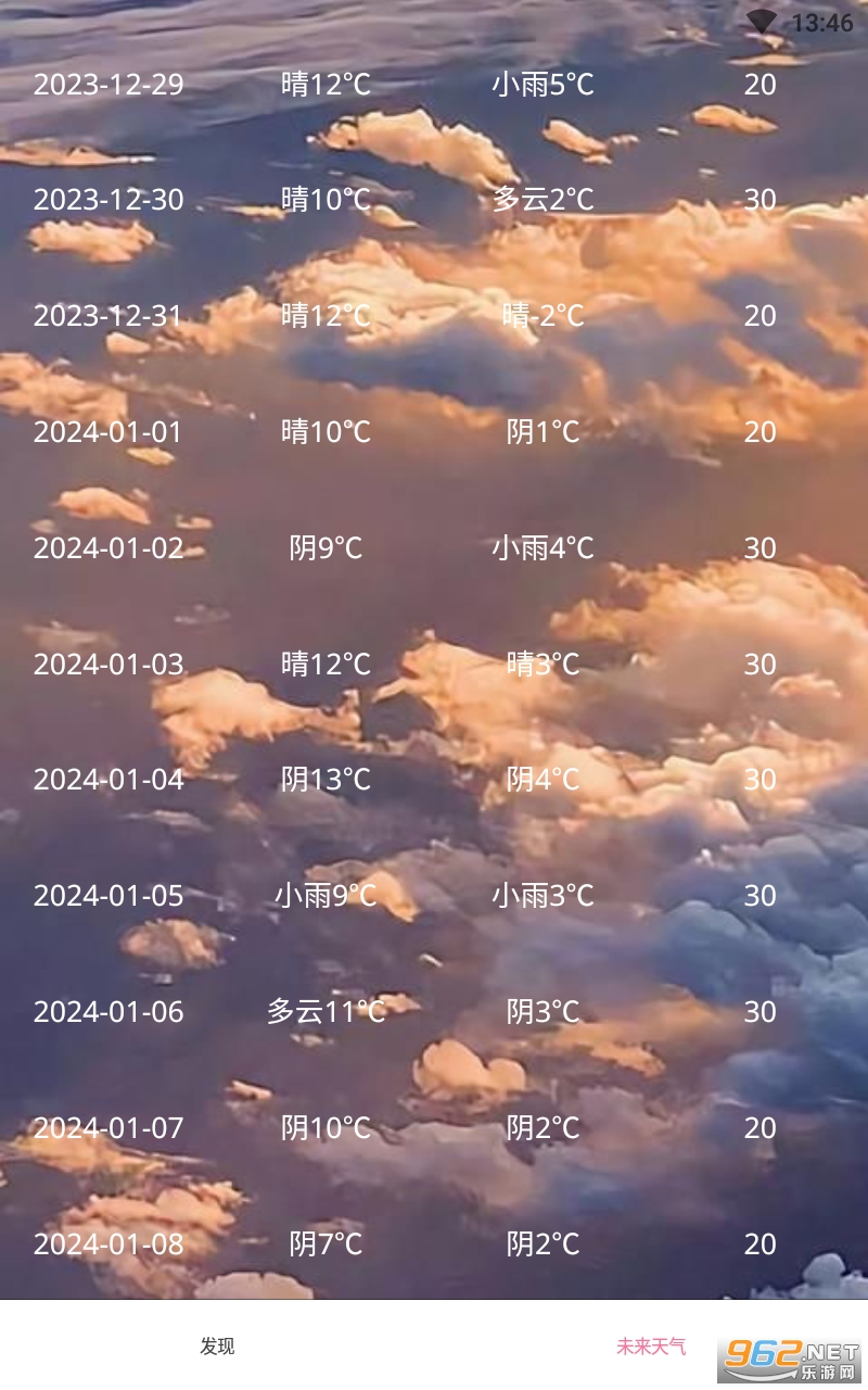 ��������app���°� v1.0.0��ͼ0