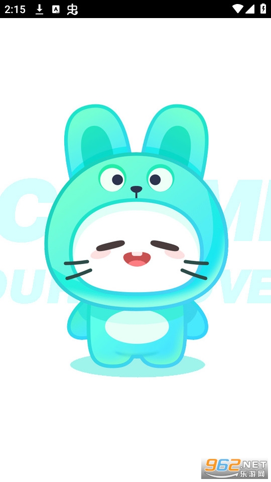kc������װ v1.0.10��ͼ6