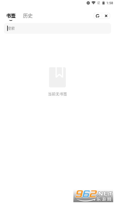 �����������˾��ģʽ��v3.53 ������ͼ2