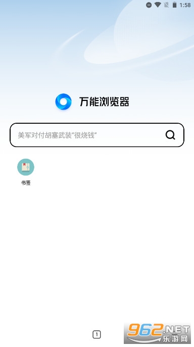 �����������˾��ģʽ��v3.53 ������ͼ1