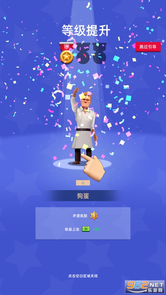 ĩ�մ���ƽ���ͼ0