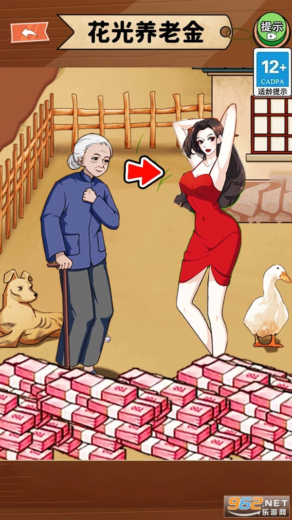��������Ǯ���ν�ͼ1
