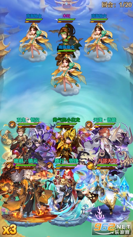 �������μ������Ѱ��ͼ2