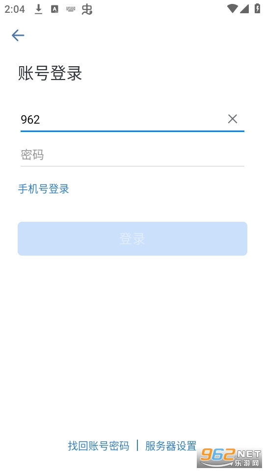 ����moaapp v2.6.961100��ͼ2