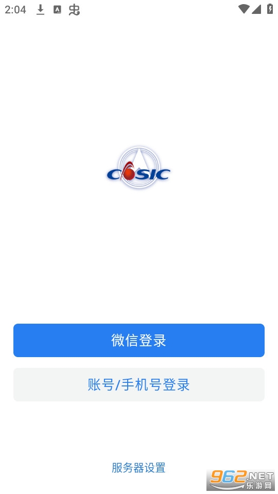 ����moaapp v2.6.961100��ͼ0