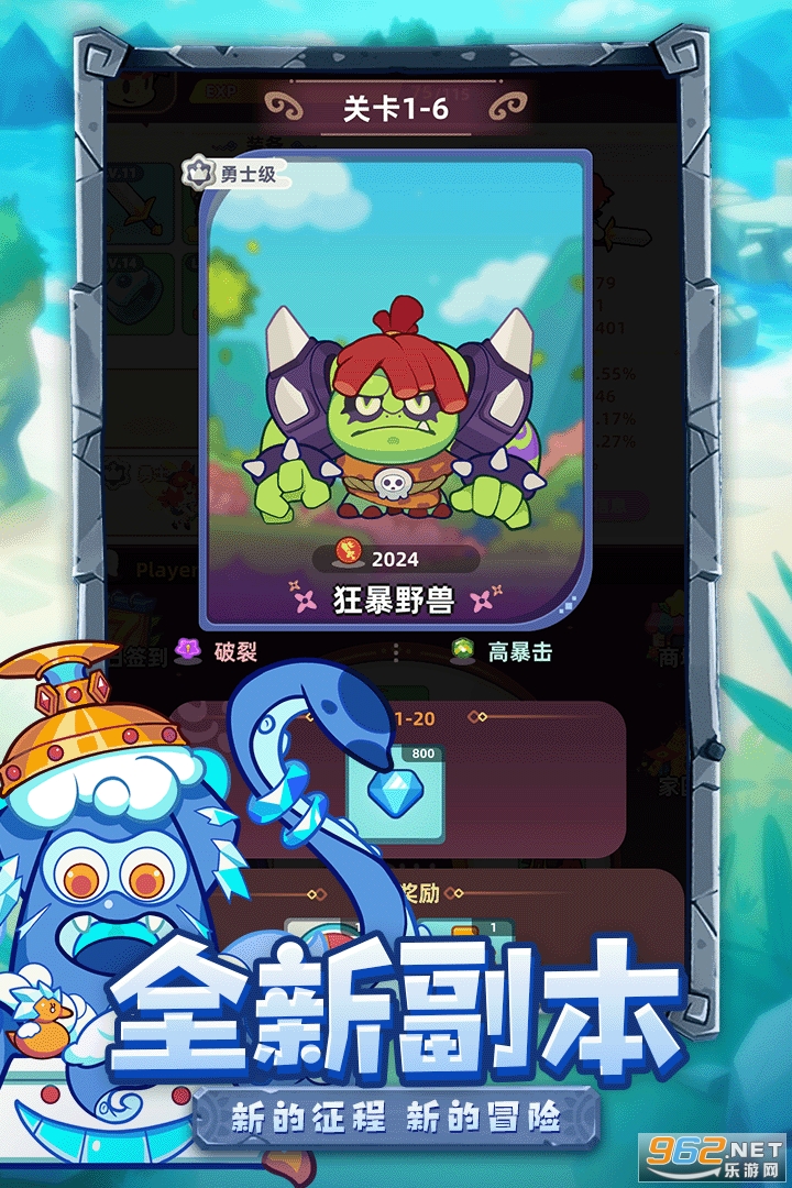 �ȳ�֮���ڴ����˰�׿���ͼ2